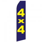 4X4 Econo Stock Flag