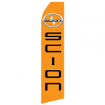 Scion Logo Econo Stock Flag